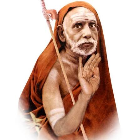 Jagadguru Sri Kanchi Maha Periva
